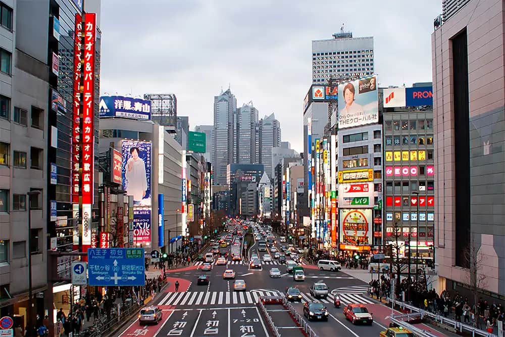 Japan eSIM destination
