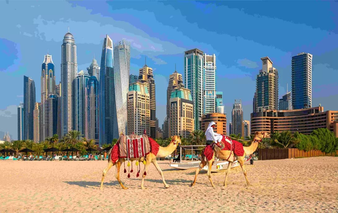 United Arab Emirates eSIM destination